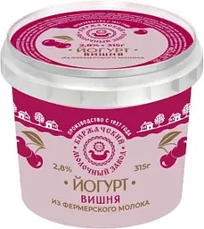 Йогурт Киржачский молочный завод вишня 2,8%, 315г