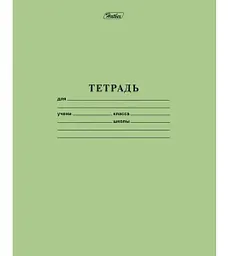 Тетрадь А5 в крупную клетку Hatber зелёная, 12листов