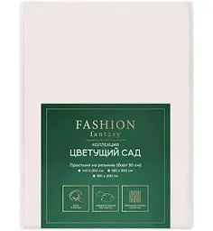 Простыня на резинке Fashion Fantasy Цветущий сад цвет: цвет: кремовый, 180×200см