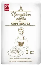 Мука пшеничная Французская штучка хлебопекарная Экстра, 2кг