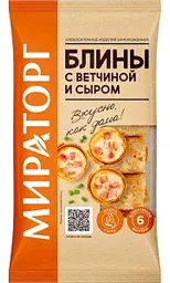 Блины Мираторг с ветчиной и сыром, 360г