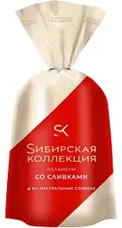 Пельмени Сибирская коллекция Особые со сливками, 700г