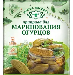 Приправа для маринования огурцов Магия востока, 20г