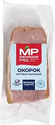 Окорок копчено-вареный Мясницкий ряд, 300г