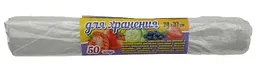 Пакеты для хранения 712538 24×37 см, 50шт.