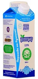 Биокефир Рузское молоко 2,5%, 500г