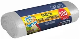 Пакеты для завтраков Azur Большие эконом, 25×31см 100шт.