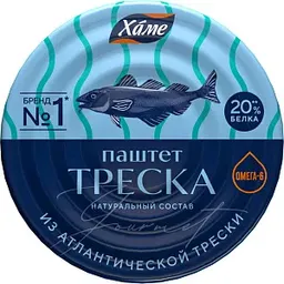 Паштет из трески Хаме, 80г