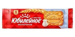 Печенье Юбилейное молочное, 112г