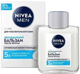 Бальзам после бритья для чувствительной кожи NIVEA MEN охлаждающий, 100мл
