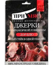 Джерки из мраморной говядины сыровяленые ПриМясе Дор Блю, 40г