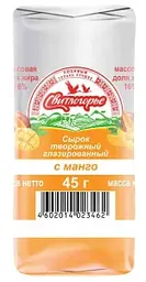 Сырок творожный глазированный Свитлогорье манго в манговой глазури 16%, 45г