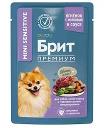 Влажный корм для собак мини пород с чувствительным пищеварением Брит Премиум ягненок-морковь в соусе,85г