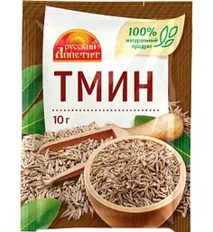 Тмин Русский аппетит, 10г