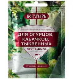 Удобрение водорастворимое Богатырь для огурцов, кабачков и тыкв, 20г