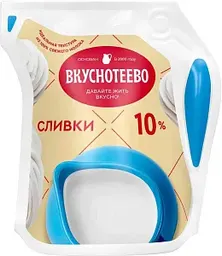Сливки ультрапастеризованные Вкуснотеево 10%, 125г