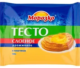 Тесто слоёное дрожжевое Морозко в пластинах, 400г