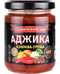 Аджика Славянский дар с клюквой и грушей, 170г