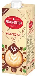 Молоко для капучино Вкуснотеево Barista 3,5%, 920мл