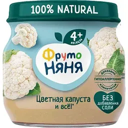 Пюре ФрутоНяня Цветная капуста, с 4 месяцев, 80г