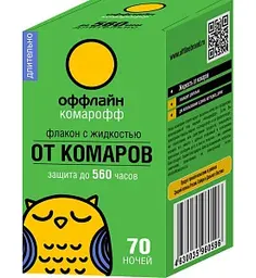 Жидкость от комаров Комарофф 70 ночей, 45мл
