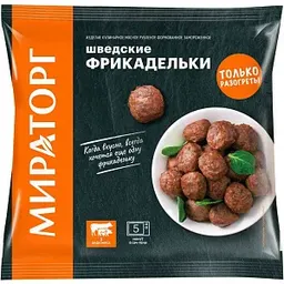 Шведские фрикадельки Мираторг, 250г