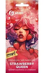 Ароматизатор для автомобиля картонный Grass Strawberry Queen,1шт.