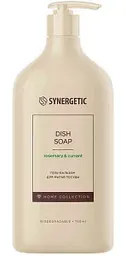 Гель-бальзам для мытья посуды Synergetic Home Collection розмарин-смородина, 750мл