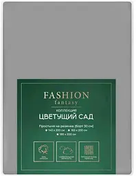 Простыня на резинке Fashion Fantasy Цветущий сад цвет: серый, 160×200см