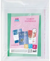 Набор обложек для учебников Art Space 30×47см, 5шт