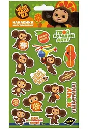 Наклейки многоразовые объемные PrioritY Чебурашка в ассортименте, 11×20см