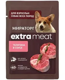 Влажный корм для собак всех пород Мираторг Extra Meat телятина в соусе, 80г