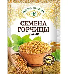 Семена горчицы Магия востока, 50г
