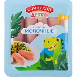 Сосиски молочные Клинский детям 3+, 350г