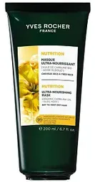 Маска для сухих и очень сухих волос Yves Rocher ультрапитание с маслом рыжика посевного, 200мл
