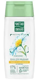 Пенка для умывания Чистая Линия Nature Plus свежесть и увлажнение ромашка, 100мл