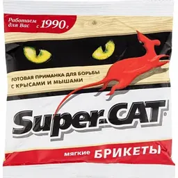 Родентицид приманка SuperCat для борьбы с крысами мышами, 100г