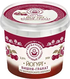 Йогурт Киржачский молочный завод вишня-гранат 2,5%, 315г