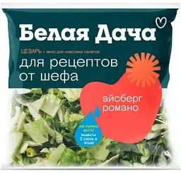 Салатный микс Цезарь Белая Дача Романо, айсберг, 150г