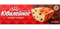 Кексы мини Юбилейное с кусочками шоколада, 140г