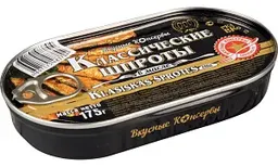 Шпроты Вкусные консервы Классические в масле, 175г