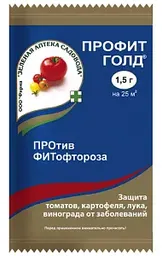 Фунгицид от фитофтороза Зелёная аптека садовода Профит Голд, 1, 5г
