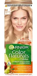 Крем-краска для волос Garnier Color Naturals 9.1 Солнечный пляж, 110мл