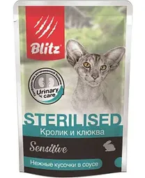 Влажный корм для стерилизованных кошек Blitz Sensitive кролик-клюква нежные кусочки в соус, 85г