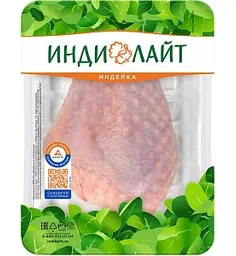 Голень индейки охлаждённая Индилайт, 1кг