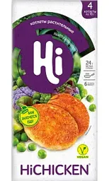 Котлеты растительные Hi HiChicken замороженные со вкусом курицы, 280г