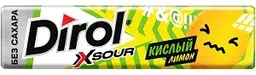 Жевательная резинка Dirol X Sour со вкусом кислого лимона без сахара, 13,6г