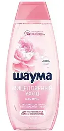 Шампунь для частого мытья волос и кожи головы Шаума мицеллярный уход, 370мл