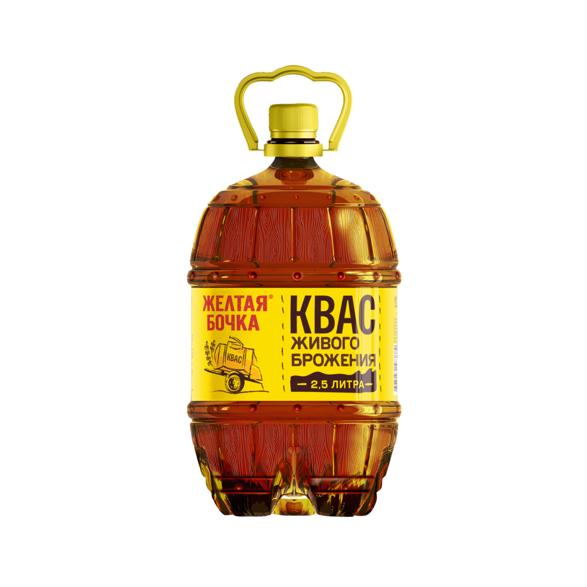 Квас живого брожения Жёлтая Бочка, 2,5л