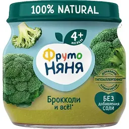 Пюре ФрутоНяня Брокколи, с 4 месяцев, 80г